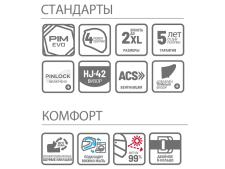 fe8b26bf218f11efb55900155df20200_429324bb3b0a11efb55c00155df20200