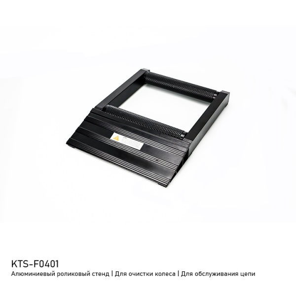 KTS-F0401